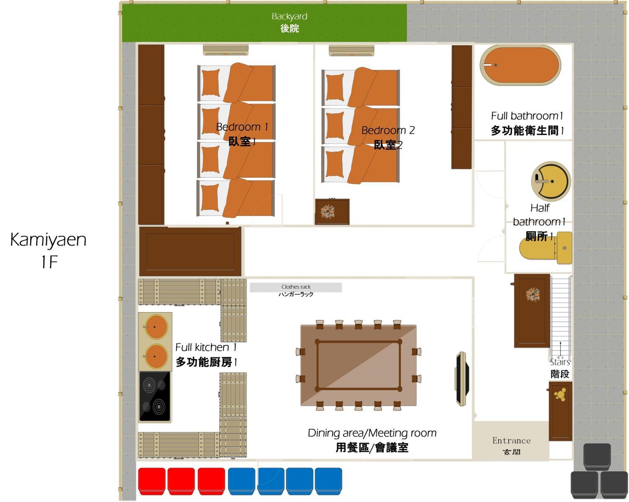 Family Or Business Travel 20 Percent Off 20 Guests 144Sqm Free Ikebukuro Shuttle 2 Kitchens Bathrooms 4 Bedrooms 도쿄 외부 사진