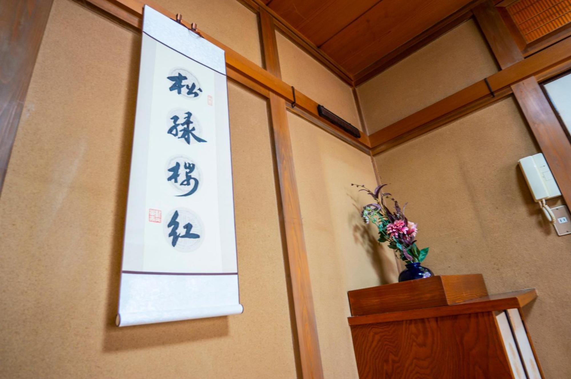 Family Or Business Travel 20 Percent Off 20 Guests 144Sqm Free Ikebukuro Shuttle 2 Kitchens Bathrooms 4 Bedrooms 도쿄 외부 사진