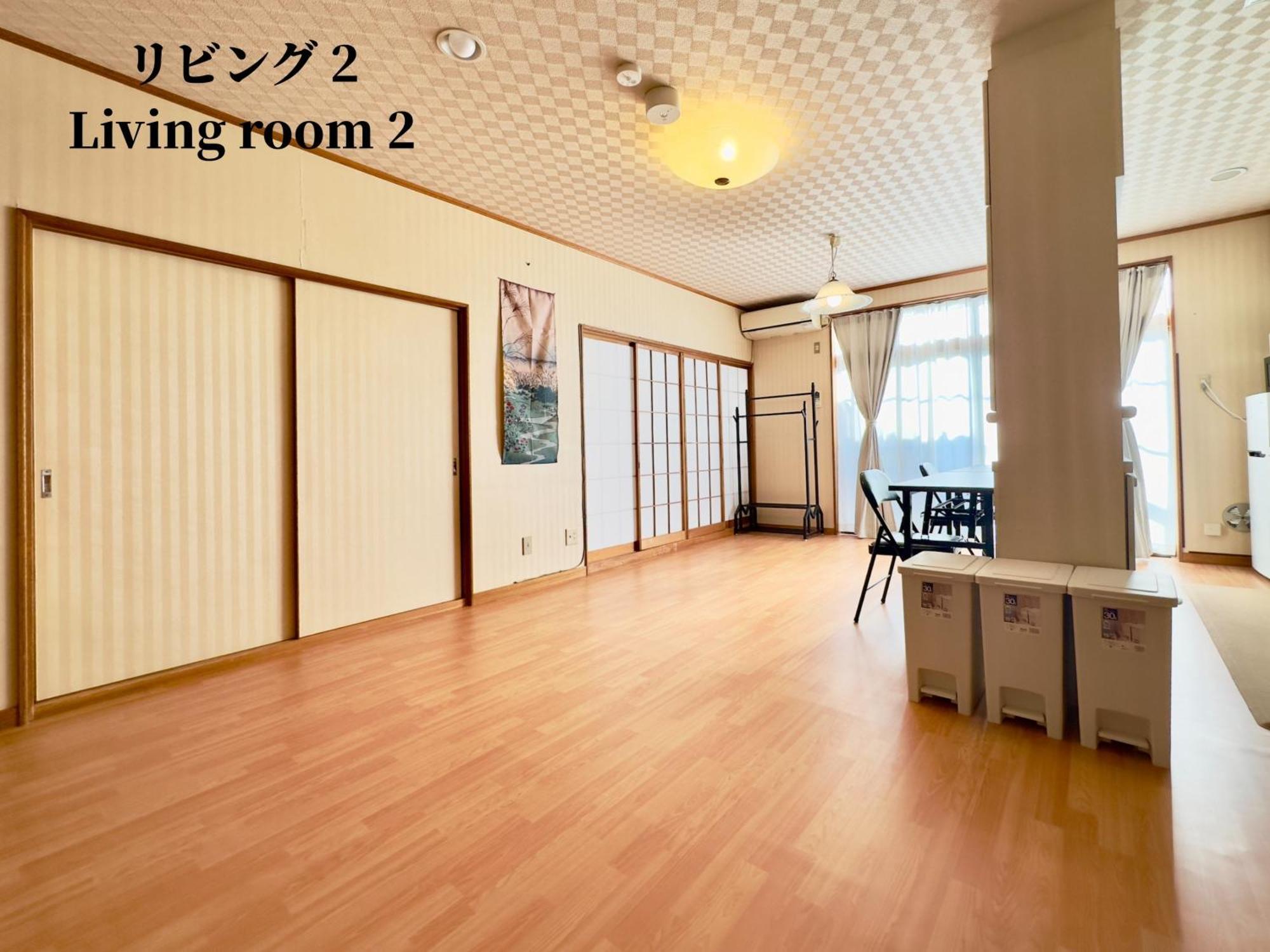 Family Or Business Travel 20 Percent Off 20 Guests 144Sqm Free Ikebukuro Shuttle 2 Kitchens Bathrooms 4 Bedrooms 도쿄 외부 사진