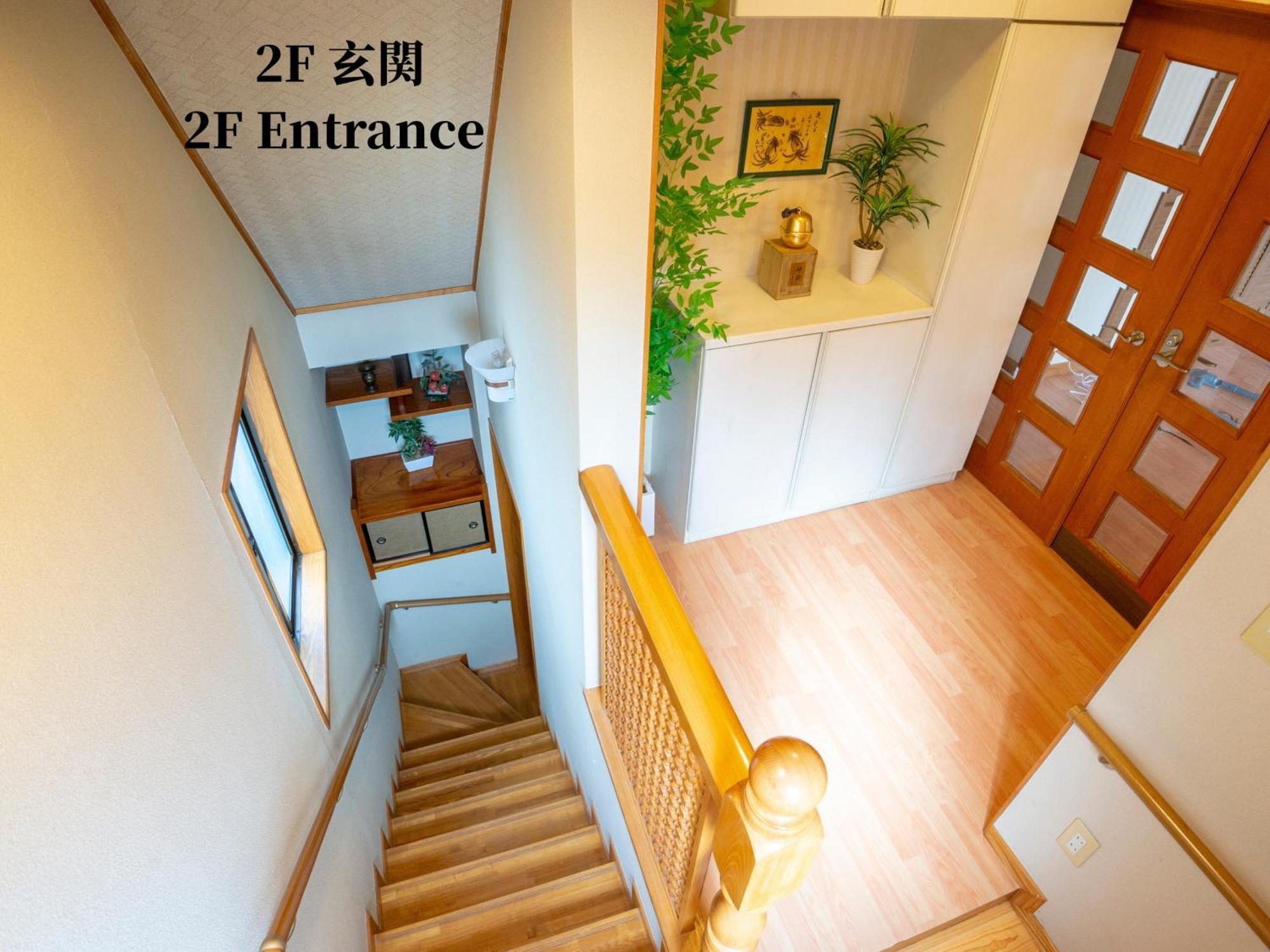 Family Or Business Travel 20 Percent Off 20 Guests 144Sqm Free Ikebukuro Shuttle 2 Kitchens Bathrooms 4 Bedrooms 도쿄 외부 사진
