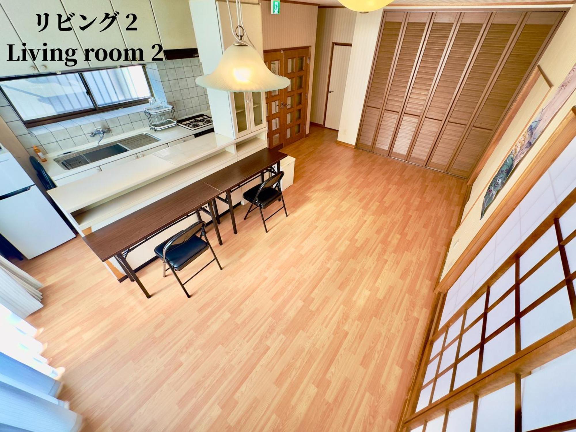 Family Or Business Travel 20 Percent Off 20 Guests 144Sqm Free Ikebukuro Shuttle 2 Kitchens Bathrooms 4 Bedrooms 도쿄 외부 사진