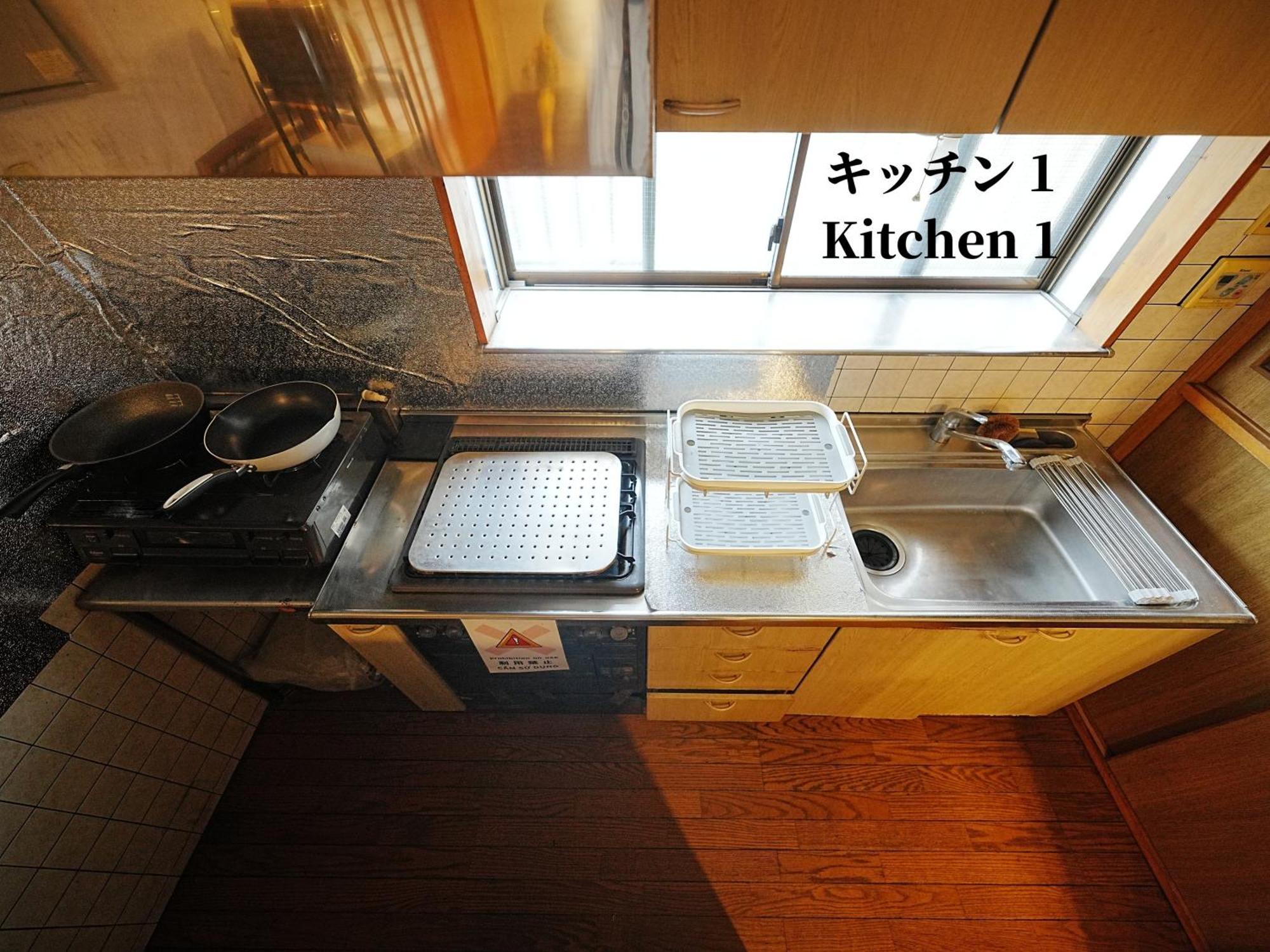 Family Or Business Travel 20 Percent Off 20 Guests 144Sqm Free Ikebukuro Shuttle 2 Kitchens Bathrooms 4 Bedrooms 도쿄 외부 사진