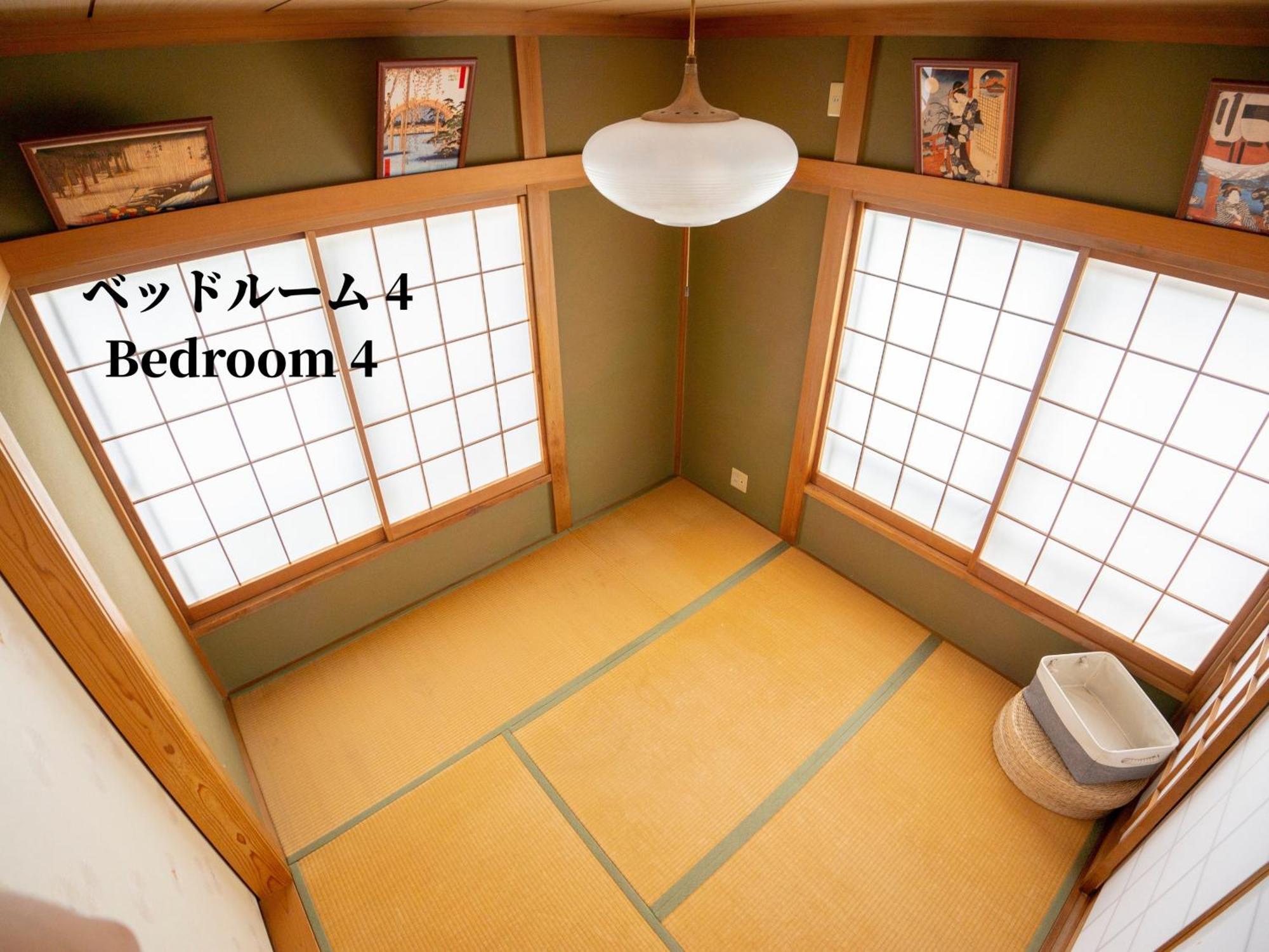 Family Or Business Travel 20 Percent Off 20 Guests 144Sqm Free Ikebukuro Shuttle 2 Kitchens Bathrooms 4 Bedrooms 도쿄 외부 사진