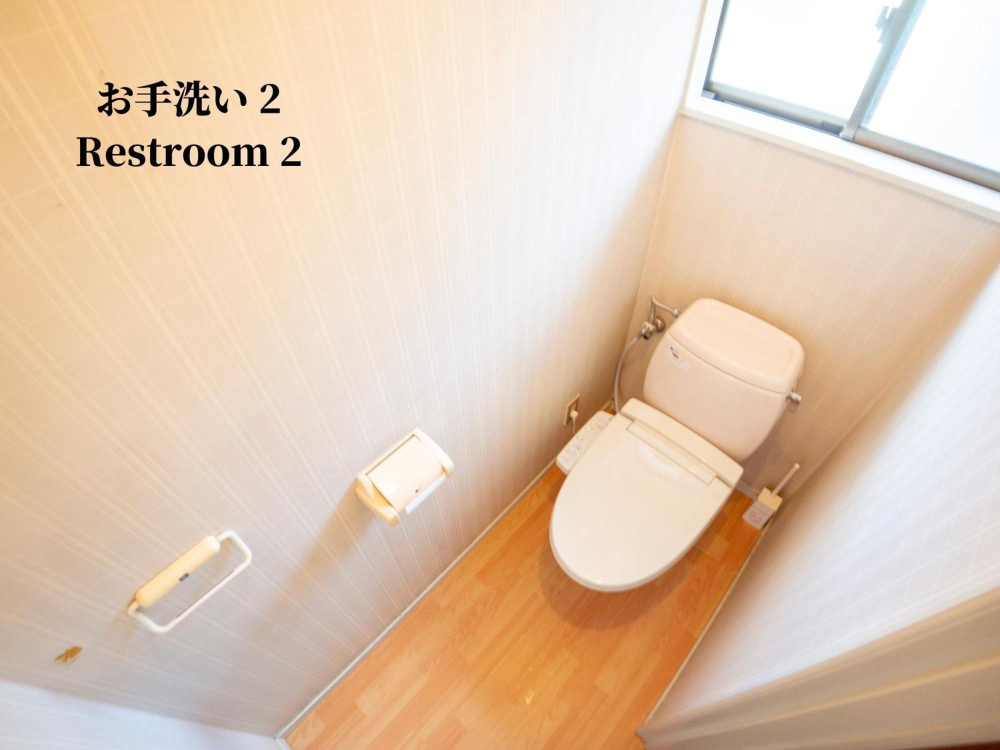 Family Or Business Travel 20 Percent Off 20 Guests 144Sqm Free Ikebukuro Shuttle 2 Kitchens Bathrooms 4 Bedrooms 도쿄 외부 사진