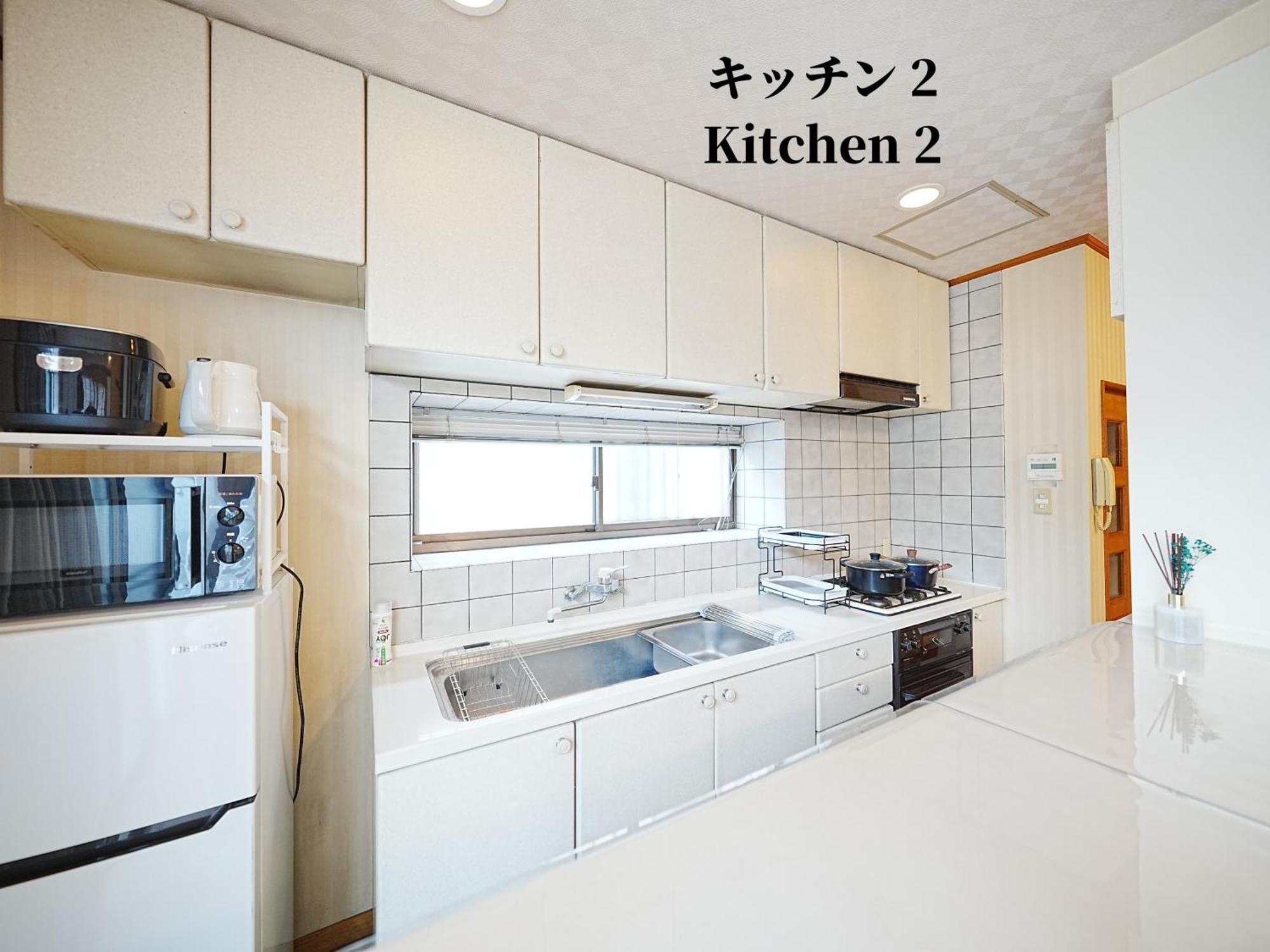 Family Or Business Travel 20 Percent Off 20 Guests 144Sqm Free Ikebukuro Shuttle 2 Kitchens Bathrooms 4 Bedrooms 도쿄 외부 사진
