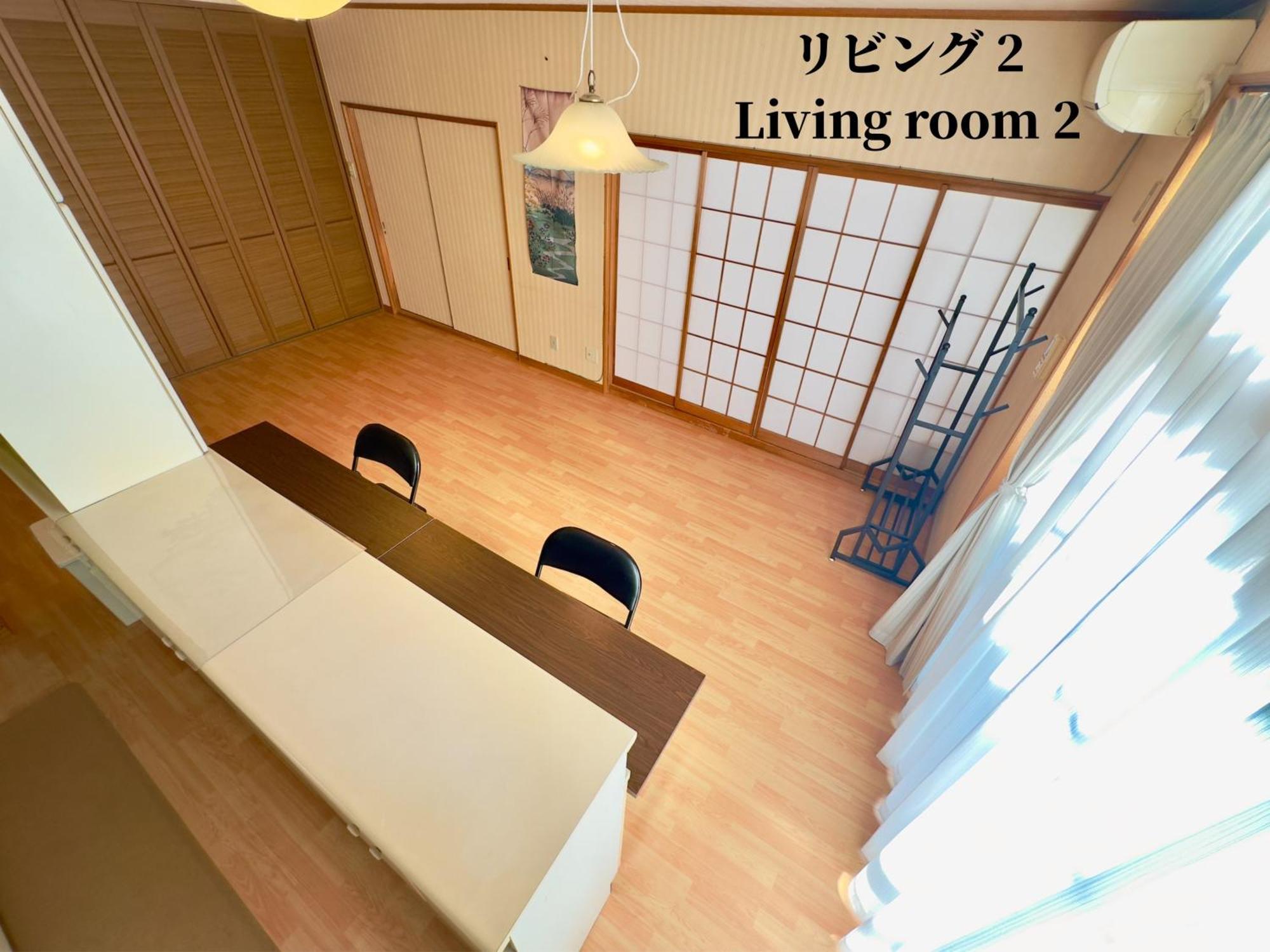Family Or Business Travel 20 Percent Off 20 Guests 144Sqm Free Ikebukuro Shuttle 2 Kitchens Bathrooms 4 Bedrooms 도쿄 외부 사진
