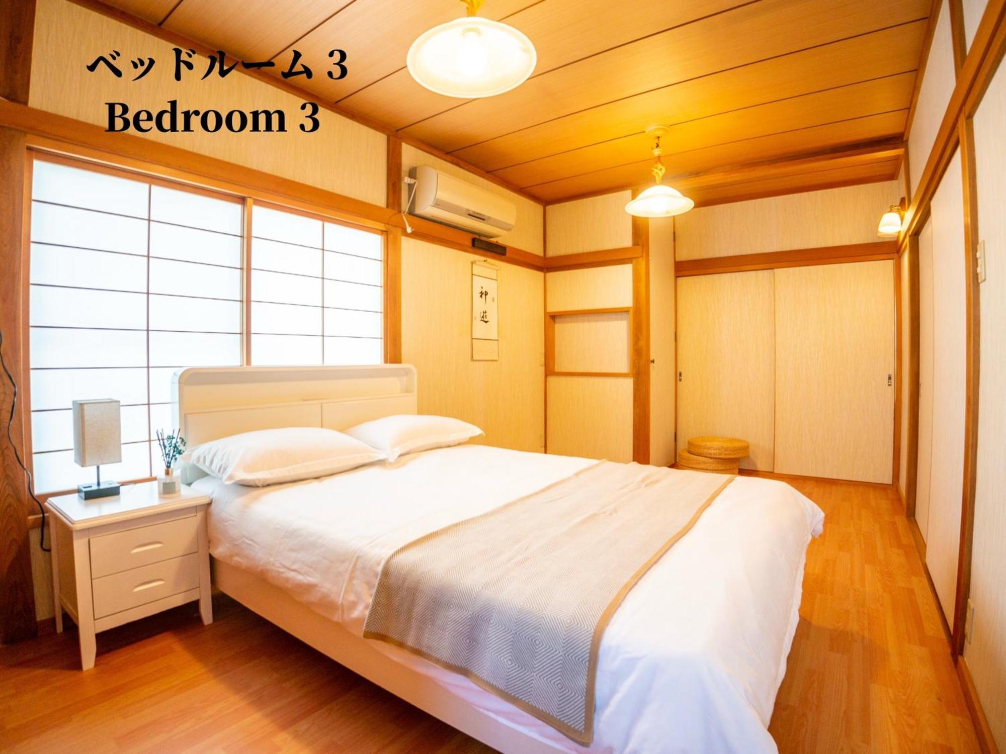 Family Or Business Travel 20 Percent Off 20 Guests 144Sqm Free Ikebukuro Shuttle 2 Kitchens Bathrooms 4 Bedrooms 도쿄 외부 사진