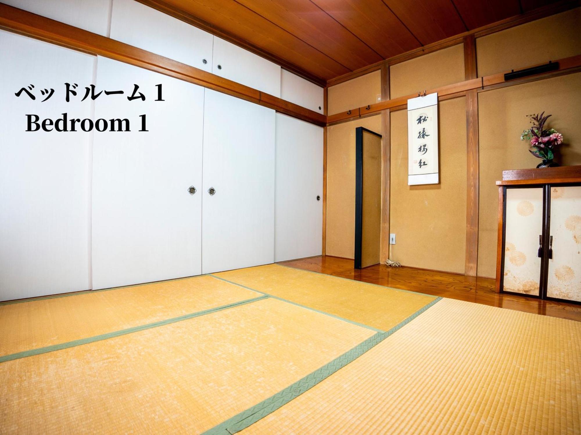 Family Or Business Travel 20 Percent Off 20 Guests 144Sqm Free Ikebukuro Shuttle 2 Kitchens Bathrooms 4 Bedrooms 도쿄 외부 사진