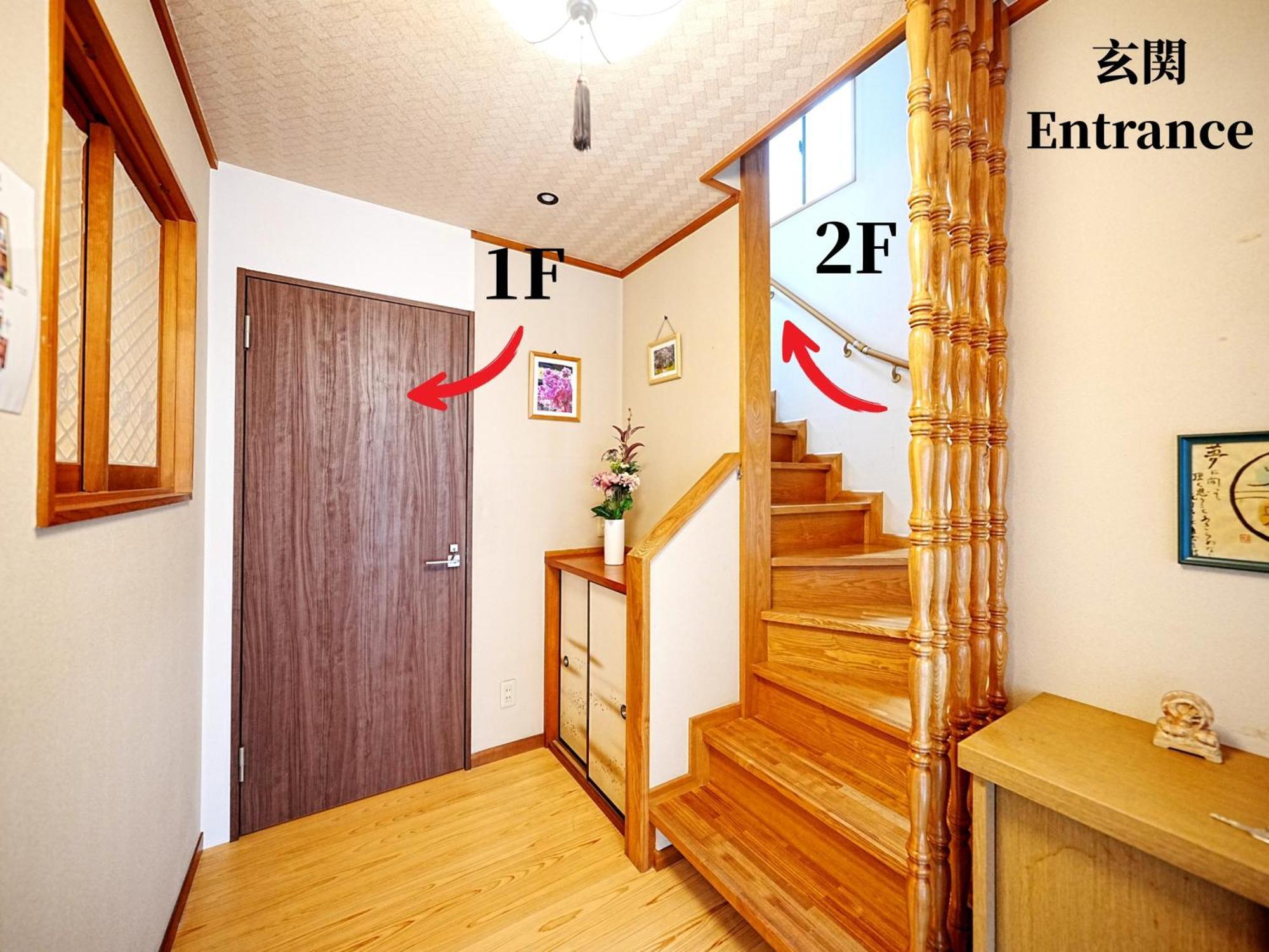 Family Or Business Travel 20 Percent Off 20 Guests 144Sqm Free Ikebukuro Shuttle 2 Kitchens Bathrooms 4 Bedrooms 도쿄 외부 사진